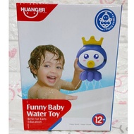 < Phoebe Ordinary > Huanger Octopus Bath Toy