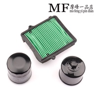 Suitable for Honda Africa Double Cylinder CRF1000L/1100L 16-19 Air Filter Air Filter Air Filter Oil 