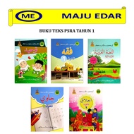 BUKU TEKS PSRA TAHUN 1 TAUHID/FEQAH/B.ARAB/JAWI/AKHLAK