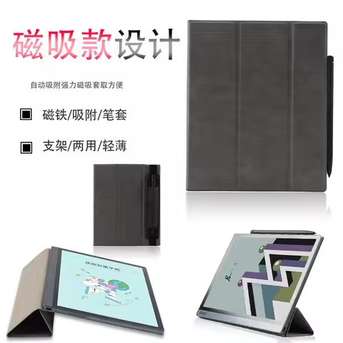 Slim eBook Funda for Onyx Boox Tab Ultra C Pro Case Pencil Holder 10.3" eBook Soft Protective Shell 