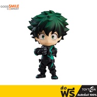 Good Smile Company Nendoroid 1691 Izuku Midoriya: Stealth Suit Ver. - My Hero Academia The Movie: World Heroes' Mission As the Picture One