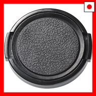 Etsumi Lens Cap 46mm One Touch Lens Cap II 46mm Black VE-2358