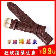 Men's And Women's Genuine Leather Men's Watch Strap Watch Belt Accessories Substitute Casio Dw King Longines Tissot Ck Watch Belt Chain 【OCT】