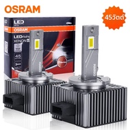 Osram | OSRAM ของแท้ D1S D3S หลอดไฟหน้ารถยนต์ LED D1S LED CANbus D3S หลอดไฟรถยนต์ HID ซีนอน ชุดอัพเก