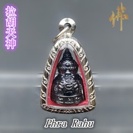 拉胡天神   Phra Rahu ( LP Eaum )