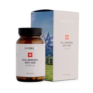 捷克H-Medizin细胞线粒体营养素羊胎素60粒