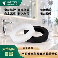 4 Points Gasket 6 Points Silicone Gasket Shower Faucet Hose Rubber Flat Gasket Plumbing Accessories 