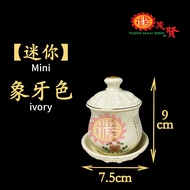 YMS Great Compassion Mantra Cup 大悲咒水杯 观音水杯 (陶瓷 不掉色) 拜观音 佛具用品 拜神用品 拜佛杯 拜神茶杯 观音杯 Kuan Yin Water Cup 1