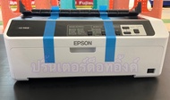 PRINTER Epson LQ-590II Dot Matrix Printer รุ่นใหม่ล่าสุด (ออกใบกำกับภาษีได้) ประกันหัวพิมพ์2ปี ตัวเค