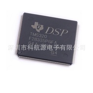 Original TMS320F28335PGFA 32-Digital Signal Processor DSP DSC Microcontroller Chip