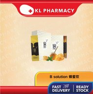 Buy 3 get 1 free  solution 蜂蜜活力饮 B Solution 蜂蜜活力饮