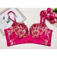 38D/85D QINDALLE PLUS SIZE BRA - WIRED