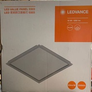 LEDVANCE Value Panel LED 3030 10w 220V 840 4000K 方型 燈盆