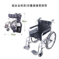 🚢Folding Wheelchair for the Elderly and Disabled Small Trolley Paralysis Scooter Lightweight Portable Wheelchair with To