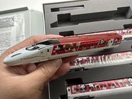 Tomix 97915
