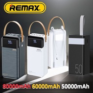 SG STCK REMAX HUGH CAPACITY POWER BANK 80000mAh 60000mAh 50000mAh Fast Charging QC + PD Inbuilt Cable LED Light