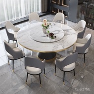 WJMild Luxury Marble Dining Table and Chair round Table Combination Modern Small Apartment Simple Stone Plate round Hous