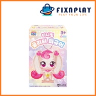 Catch! Teenieping Glitter Figure (Random) (3 Options)