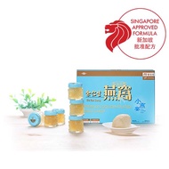 Eu Yan Sang Premium Concentrated Bird's Nest (Reduced Sugar) Mini Treats 小燕宴极品浓缩燕窝(较低糖) 6x28g bottle