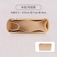 กระเป๋าใส่ของภายในขนาดกลางสำหรับ Goyard กระเป๋าถือแบบ Tote กระเป๋าใส่ของแบบแยกชั้น ลายฟันสุนัข กระเป