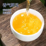茉莉花茶伯牙绝弦茶叶茉莉雪芽绿茶奶茶店专用霸王茶底商用Jasmine tea, Bo Ya breaks his zither, tea leaves, jasmine snow buds, gree