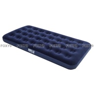 BESTWAY 67001 Twin Air Mattress / Air Bed / Inflatable Mattress 188 X 99 Cm HM
