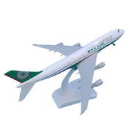 20cm Eva Air Evergreen Airlines Aircraft Model Boeing B747 Airplane Resin Aircraft Model With Landin