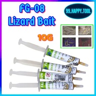FG-08 FAST GUN Lizard Gel Bait. Easy to Apply Lizard Killer Gel Type. Ubat Racun Cicak Gel. 10GM Liz
