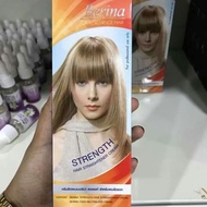 Berina straight hair