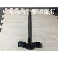 Honda 50C DIO18 Issue/27 Issue/28 Issue ZX Issue 34 Issue 35 Disc Brake Samsung/Steering Column/Sams