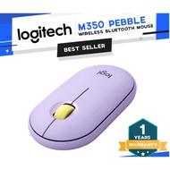 Logitech M350 Pebble Portable Wireless Mouse