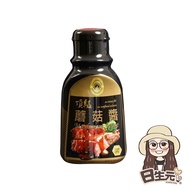 Shin Kong Agar Mushroom Sauce 300g Steak