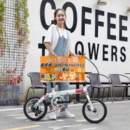 三河馬14寸摺疊自行車成人摺疊車便攜超輕自行車單速變速代駕單車