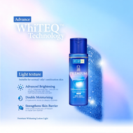 Hada Labo Premium Whitening Lotion - Light 170ml