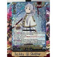 Journey to the Resting Place of Souls, Frieren (DZ-BT13 EX02 RRR Keter Sanctuary) Cardfight Vanguard