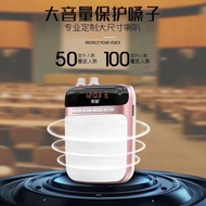 Hot Sale [Wholesale Price]Sony Ericsson S318Little Bee Loudspeaker Teacher Microphone Wireless Heads