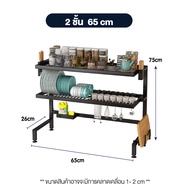 Elife ที่คว่ำจานใหญ่ ชั้นวางจาน มีฝาปิด ตั้งบนอ่างล้างจาน ที่วางจาน ชั้นวางของ เคาน์เตอร์ ชั้นเก็บขอ