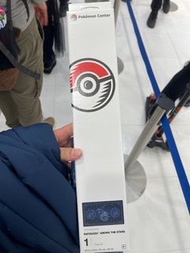 烈空座playmat