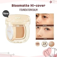 BNB barenbliss Bloomatte Hi-cover Foundation Balm Full coverage foundation balm