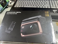 DDPAI 盯盯拍 Z60 Pro 2CH 4K/FHD 前後鏡行車記錄器 車CAM