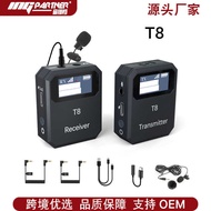 T8 Wireless Lavalier Microphone Smart Noise-Cancelling Microphone Radio Recording Outdoor Wireless M