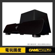 雷蛇 Razer LEVIATHAN Sound Bar 利維坦巨獸 喇叭【電玩國度】