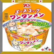 Acecook Wonton Noodle Bowl, Tantan flavor, 79g x 12
Acecook Mini Wonton Noodle, Tantan flavor, 39g x