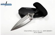 【angel 精品館 】Cold Steel 捍衛者一代 直刀 SAFE MAKER I (石洗刀面) 12DBST