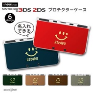 名入れ プレゼント new3DS LL カバー ケース new 3DSLL new 2DS LL 3DS LL カバー Nintendo かわいい おしゃれ 大人 子供 キッズ おもちゃ ゲーム ギフト スマイル ニコちゃん