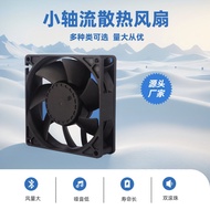 48V DC Exhaust Fan 7025 Cabinet Axial Fan Motor Lang Industrial Wei Fan Cooling 24V Small