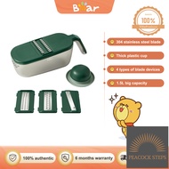 Bear 4 in 1 multi-function manual chopper CX-D0009 Peacock Steps