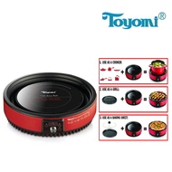 Toyomi Digital Infrared Cooker with Grill IC 9232