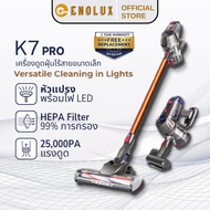 ENOLUX K7 Pro Vacuum Cleaner เครื่องดูดฝุ่นไร้สาย ตรวจจับฝุ่นด้วยไฟสีเขียว สามารถใช้งานได้นาน 55 นาท