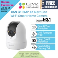 EZVIZ C6N G1 4K 8MP Next-Gen Pan & Tilt Wi-Fi Smart Home Indoor Camera